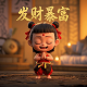炸金花的大小顺序是什么